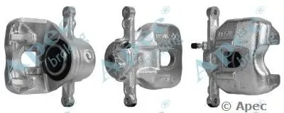 Тормозной суппорт APEC braking купить