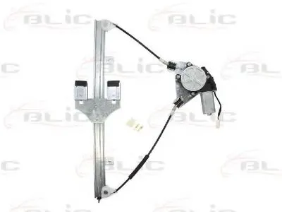 Подъемное устройство для окон BLIC купить