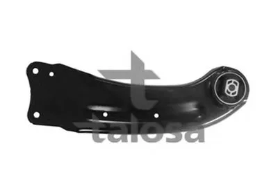 Рычаг независимой подвески колеса, подвеска колеса TALOSA купить
