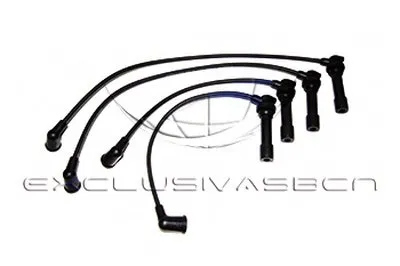 Комплект проводов зажигания MDR купить