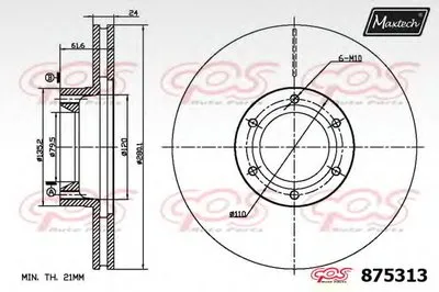 Тормозной диск R+ (Regular Plus) MAXTECH купить