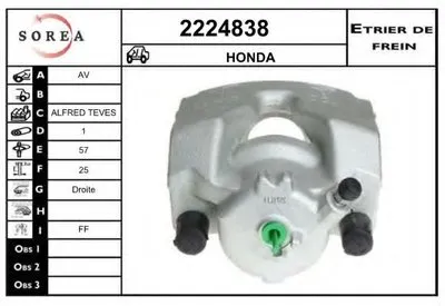 Тормозной суппорт EAI купить