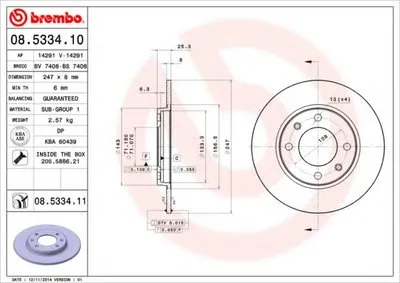 Тормозной диск COATED DISC LINE AP купить