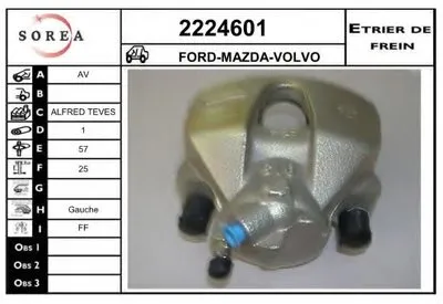 Тормозной суппорт EAI купить