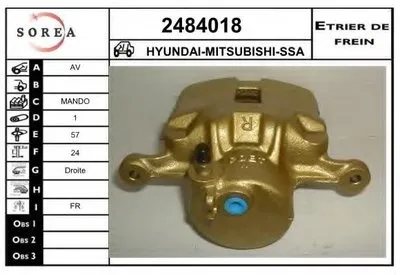 Тормозной суппорт EAI купить