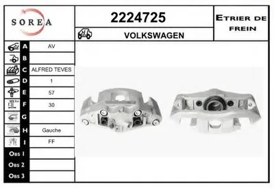 Тормозной суппорт EAI купить