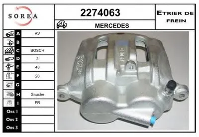 Тормозной суппорт EAI купить