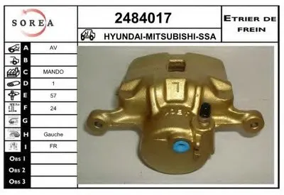 Тормозной суппорт EAI купить