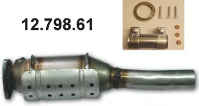 Катализатор для переоборудования EBERSPÄCHER купить