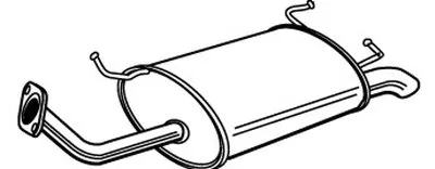 Глушитель выхлопных газов конечный WALKER купить