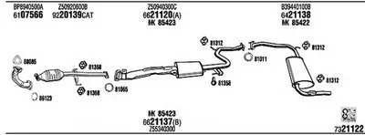 Система выпуска ОГ WALKER купить