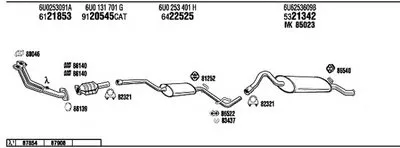 Система выпуска ОГ WALKER купить