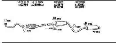 Система выпуска ОГ WALKER купить