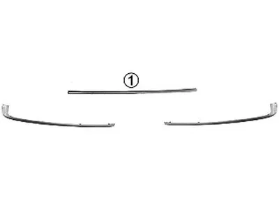 Облицовка / защитная накладка, буфер VAN WEZEL купить