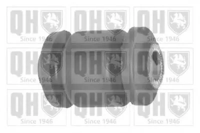 Подвеска, рычаг независимой подвески колеса QUINTON HAZELL купить