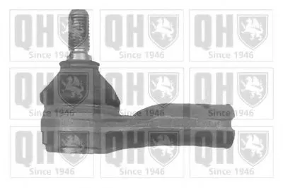 Наконечник поперечной рулевой тяги Premium Kit+ QUINTON HAZELL купить