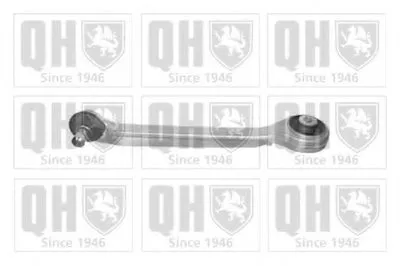 Рычаг независимой подвески колеса, подвеска колеса QUINTON HAZELL купить