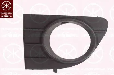 Решетка вентилятора, буфер KLOKKERHOLM купить