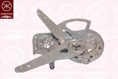 Подъемное устройство для окон KLOKKERHOLM купить