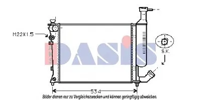 Радиатор, охлаждение двигателя AKS DASIS купить