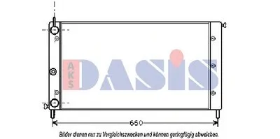 Радиатор, охлаждение двигателя AKS DASIS купить