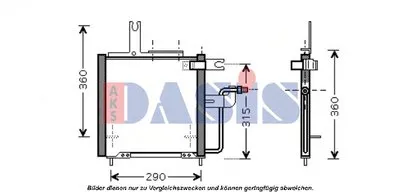 Конденсатор, кондиционер AKS DASIS купить