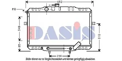Радиатор, охлаждение двигателя AKS DASIS купить