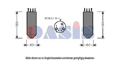 Осушитель, кондиционер AKS DASIS купить