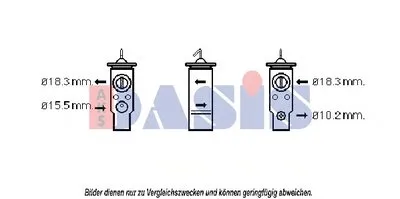 Расширительный клапан, кондиционер AKS DASIS купить