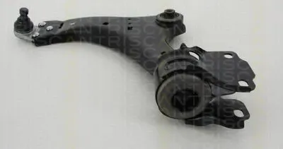 Рычаг независимой подвески колеса, подвеска колеса TRISCAN купить