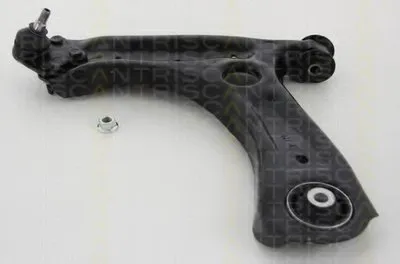 Рычаг независимой подвески колеса, подвеска колеса TRISCAN купить