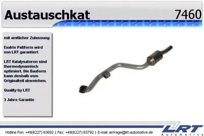 Катализатор для переоборудования LRT купить