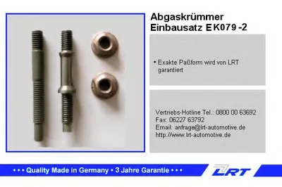 Монтажный комплект, выпускной коллектор LRT купить