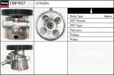 Гидравлический насос, рулевое управление Remanufactured REMY (Multiline) DELCO REMY купить