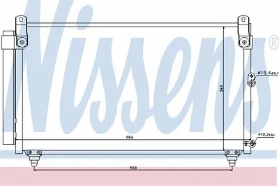 Конденсатор, кондиционер NISSENS купить