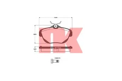 Комплект тормозных колодок, дисковый тормоз NK купить