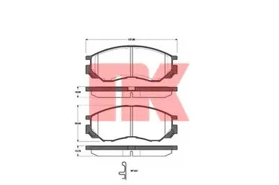 Комплект тормозных колодок, дисковый тормоз NK купить