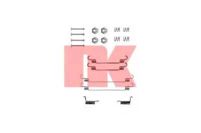 Комплектующие, тормозная колодка NK купить