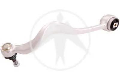 Рычаг независимой подвески колеса, подвеска колеса SIDEM купить