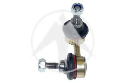 Тяга / стойка, стабилизатор SIDEM купить