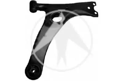 Рычаг независимой подвески колеса, подвеска колеса SIDEM купить