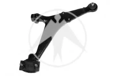 Рычаг независимой подвески колеса, подвеска колеса SIDEM купить