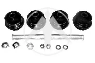 Подвеска, рычаг независимой подвески колеса SIDEM купить