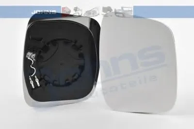 Зеркальное стекло, наружное зеркало JOHNS купить