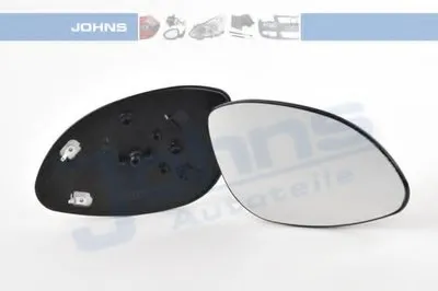 Зеркальное стекло, наружное зеркало JOHNS купить