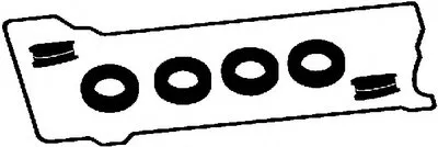 Комплект прокладок, крышка головки цилиндра AJUSA купить