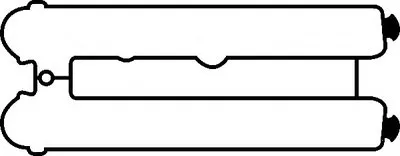 Прокладка, крышка головки цилиндра CORTECO купить