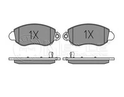 Комплект тормозных колодок, дисковый тормоз MEYLE купить