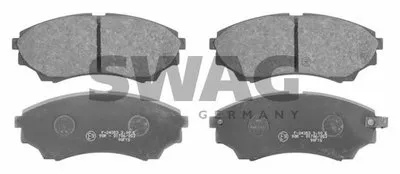 Комплект тормозных колодок, дисковый тормоз SWAG купить