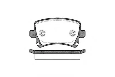Комплект тормозных колодок, дисковый тормоз REMSA купить